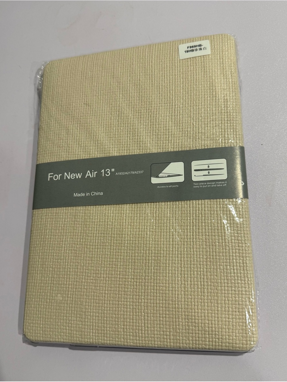 MacBook Air Hard Case (previous generation) 13”